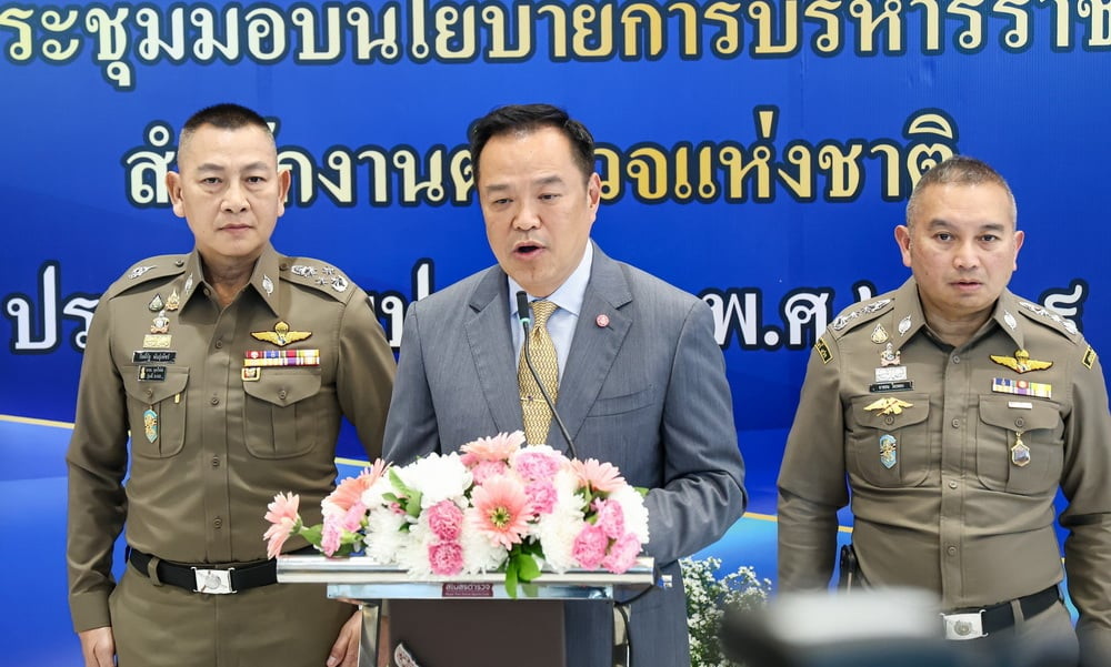 ‘หลักนิติธรรม’ ต้องเริ่มจากตำรวจรับคำร้องทุกข์!