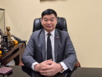 วัชรินทร์