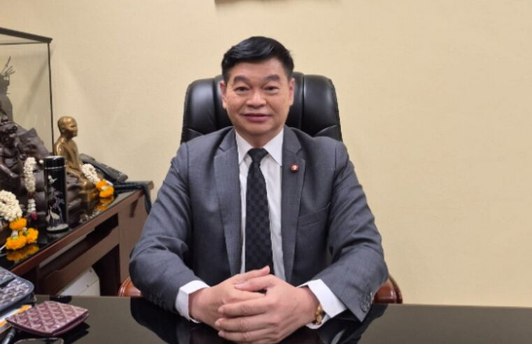 วัชรินทร์