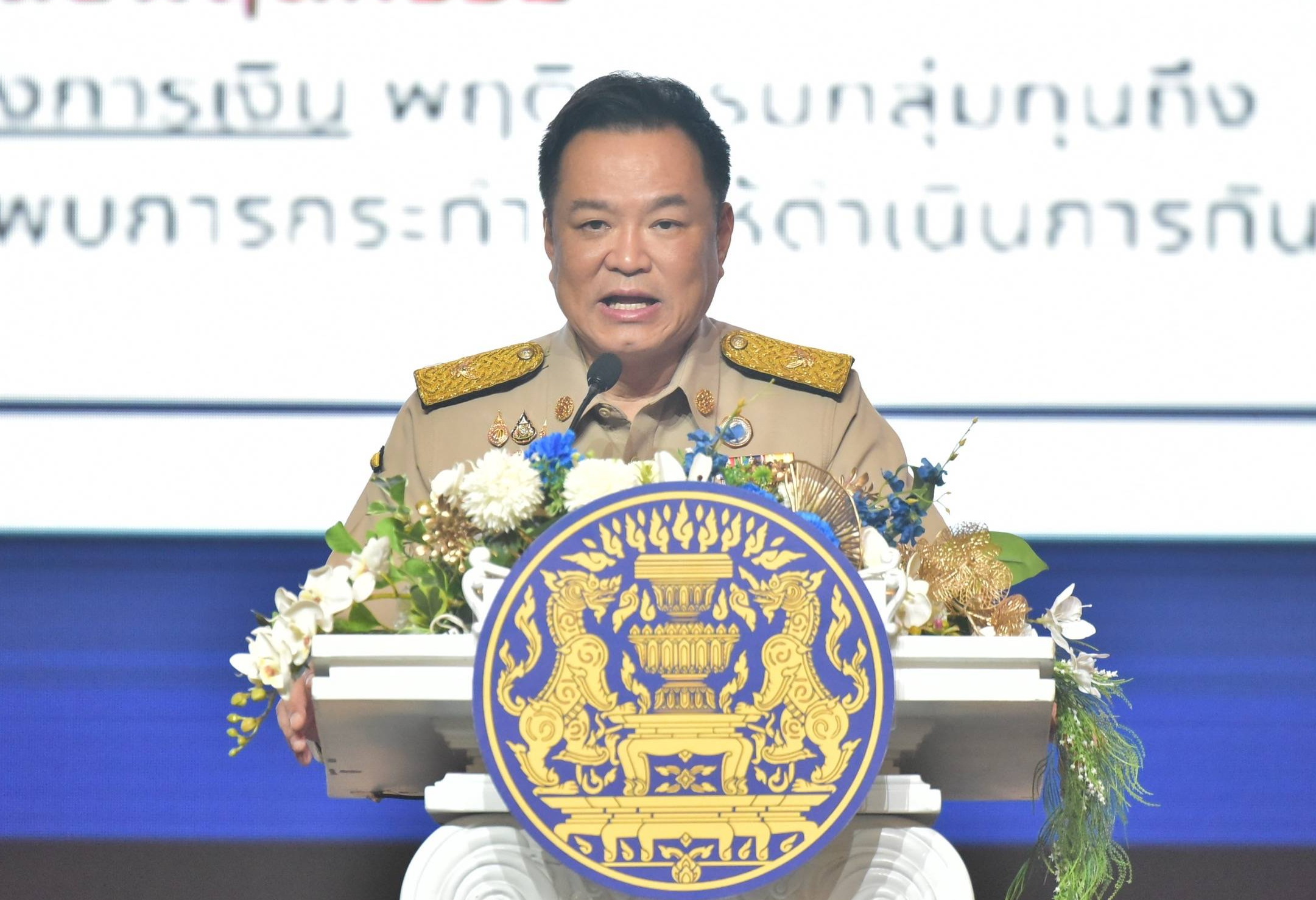 คุม ‘พกปืนผิดกฎหมาย’ เจ้าพนักงานต้อง ใช้ ‘ปืนราชการ’ ปืนส่วนตัวให้เก็บไว้บ้าน